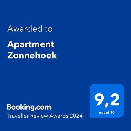 Apartment Zonnehoek Aagtekerke Exterior foto